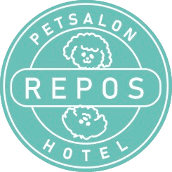 ペットサロン&ホテル Pet salon Repos ルポ|岡崎市鴨田町広元のトリミングサロン 大門駅徒歩11分